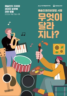 문화배너1