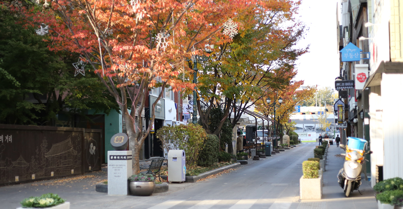 지역 in
