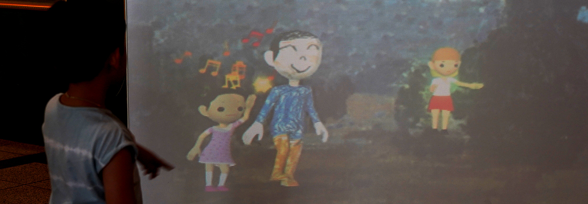 모네그림