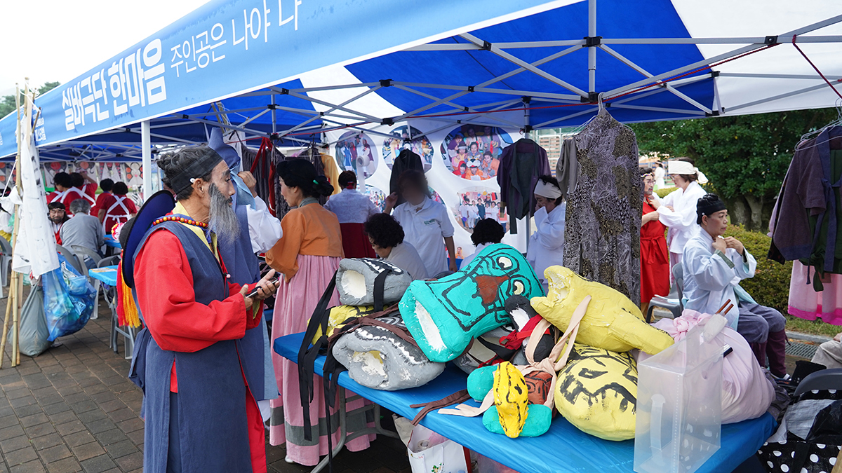 생활문화동호회 페스티벌