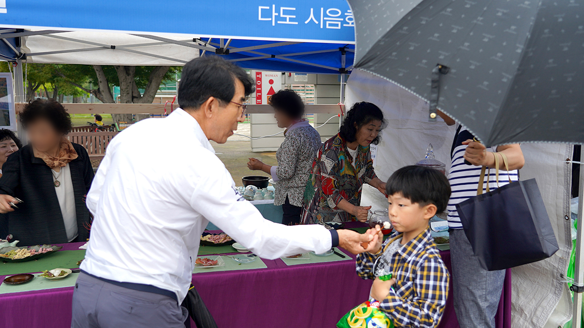 생활문화동호회 페스티벌