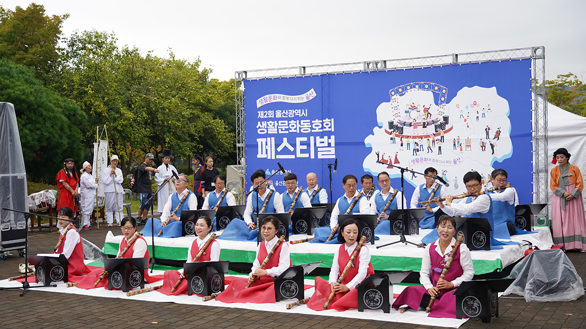 생활문화동호회 페스티벌
