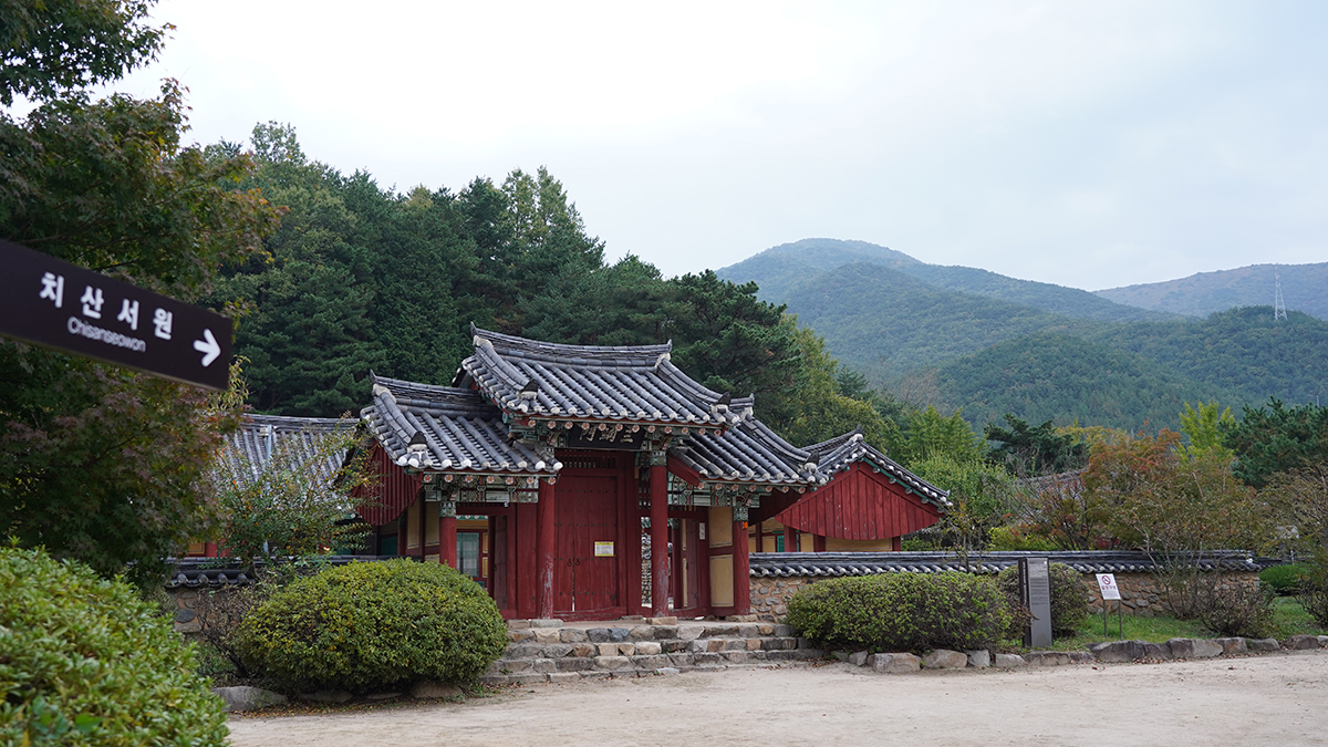충렬공박제상유적지