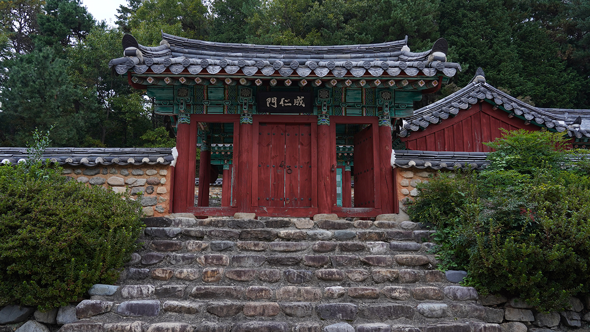 충렬공박제상유적지