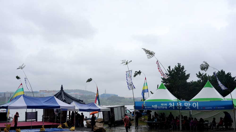 화련공연단